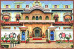 Bharatpur Palace